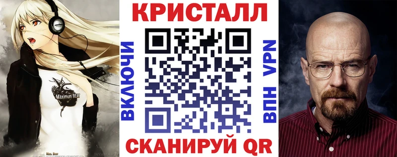 кракен как зайти  Урюпинск  Амфетамин Premium 