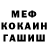 Гашиш VHQ Oktovian Rahmat
