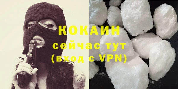трава Балабаново