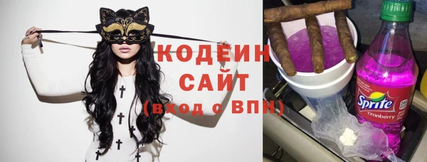 круглые Арсеньев