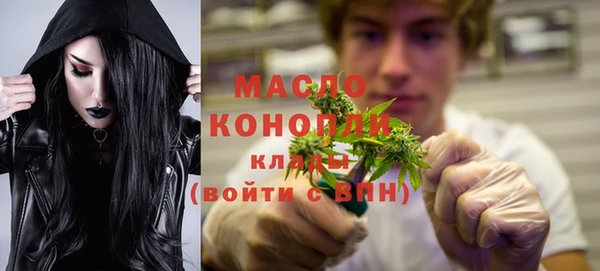 2c-b Баксан