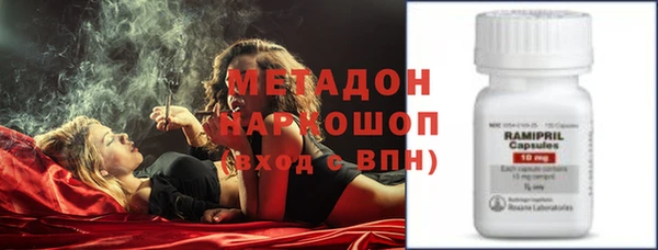 трава Балабаново