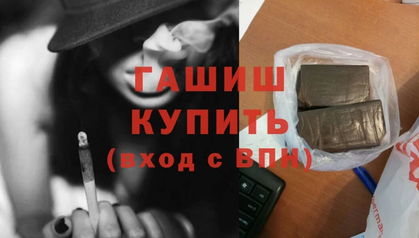 2c-b Баксан