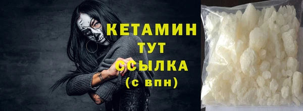 2c-b Баксан