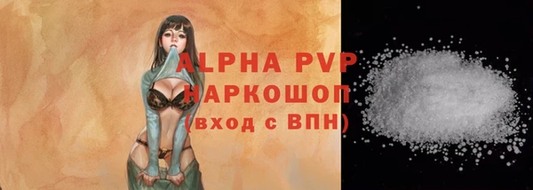 2c-b Баксан