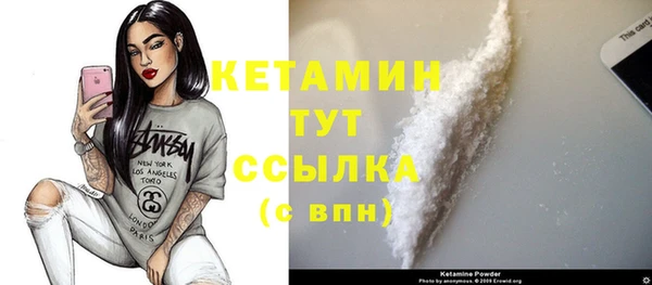 apvp Балахна