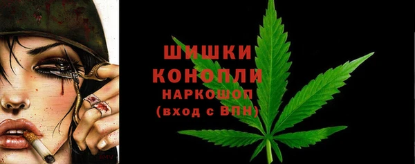 2c-b Баксан