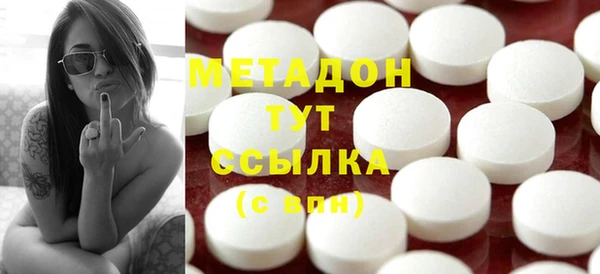 apvp Балахна