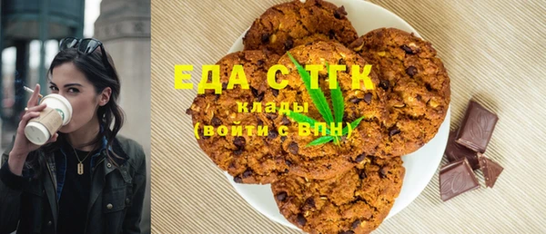 2c-b Баксан