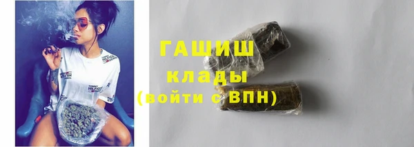 apvp Балахна