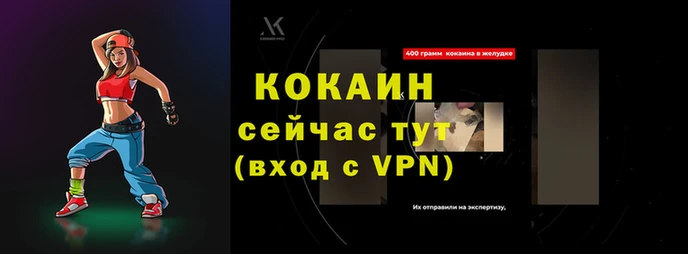 трава Балабаново