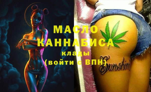 2c-b Баксан