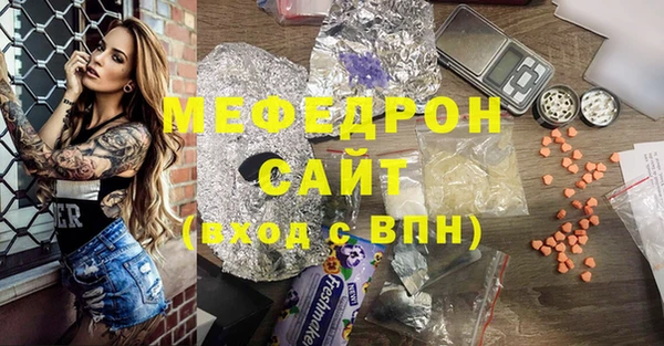 apvp Балахна