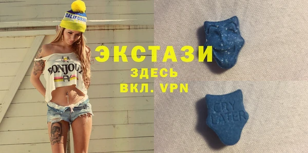 apvp Балахна