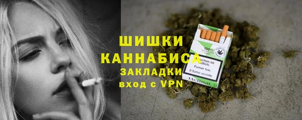 трава Балабаново