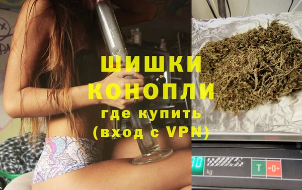 трава Балабаново