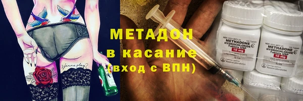трава Балабаново
