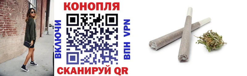 Конопля SATIVA & INDICA  Урюпинск 